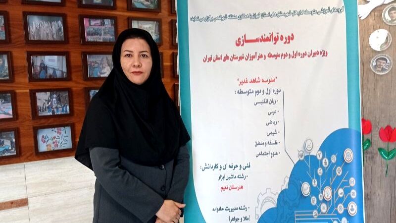 پروفسور مریم میرزاخانی الگویی الهام‌بخش برای زنان و دختران جوان است