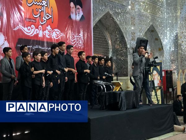 سوگواره «احلی من العسل» در شیراز