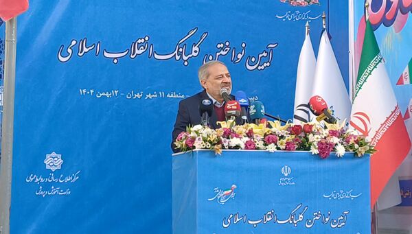 آیین نواختن گلبانگ انقلاب اسلامی