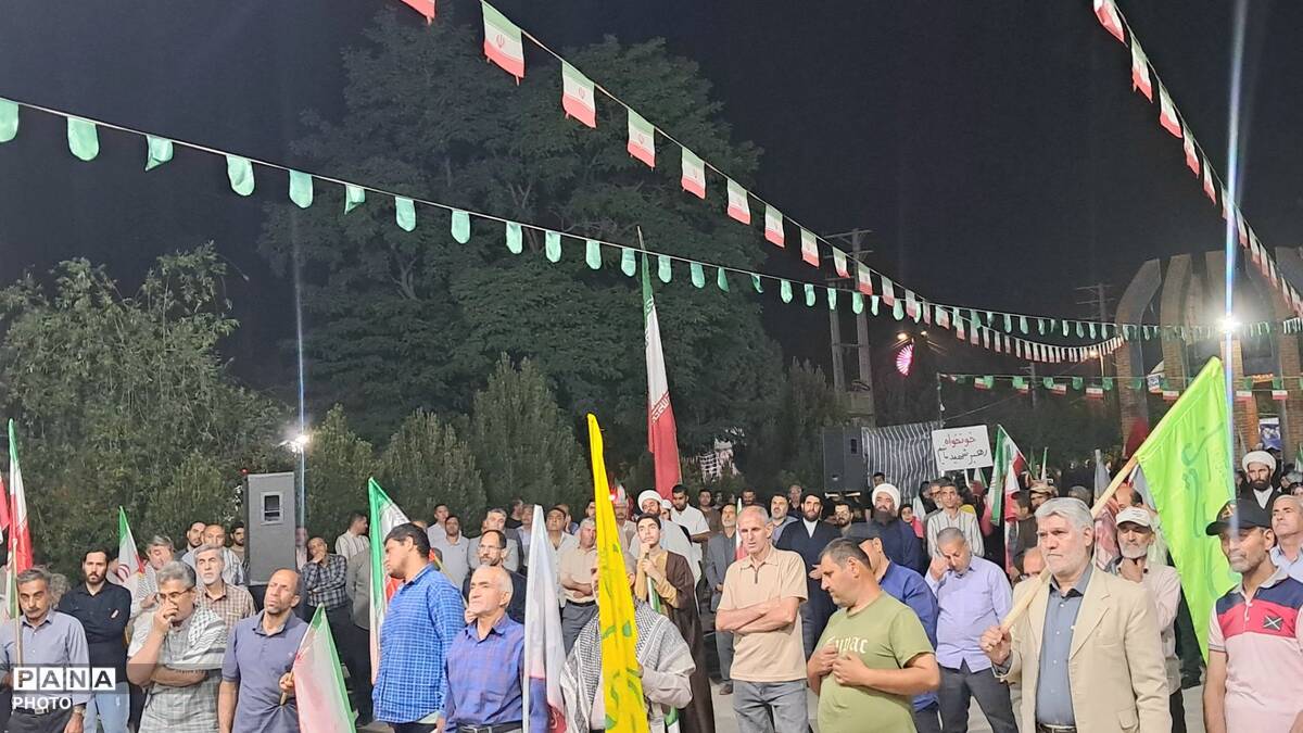 تجدید بیعت با رهبر انقلاب در شب هشتادو نهم