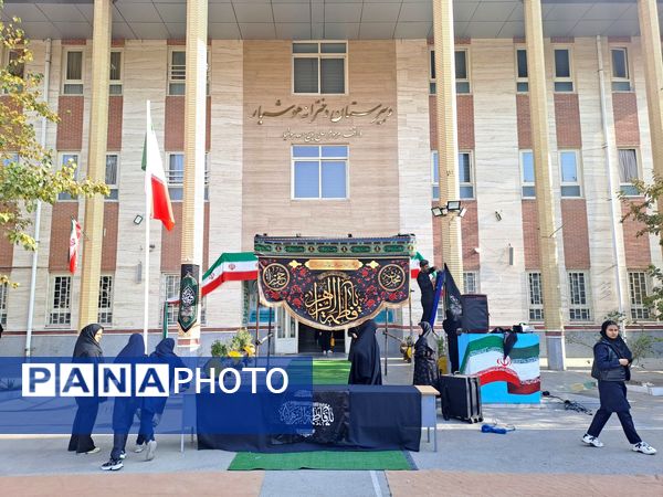 یادوراه شهادت حضرت فاطمه زهرا در مدرسه هوشیار