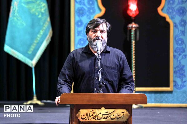 مراسم شام غریبان در مسجد مقدس جمکران