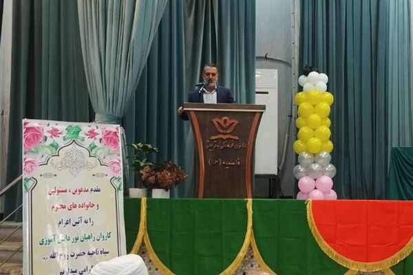 اعزام دانش‌آموزان دختر مدارس کهریزک به اردوی راهیان نور