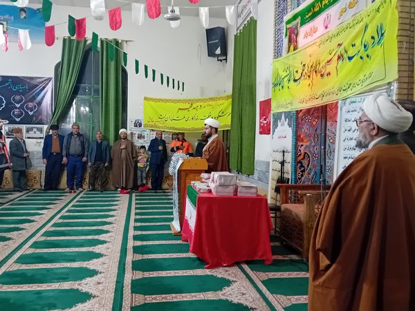 مراسم جشن دهه فجر در مسجد پنج تن آل عبا