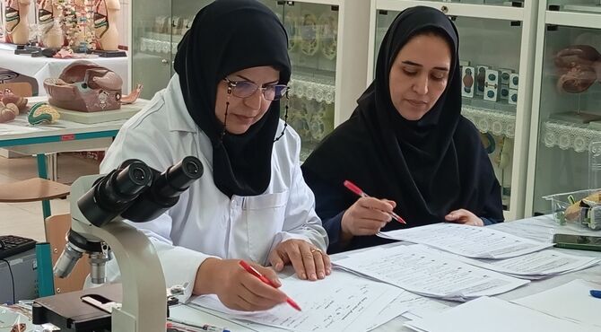 بیست و چهارمین دوره  مسابقات آزمایشگاهی علوم تجربی 