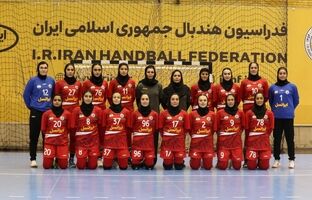 شیرزنان هندبال ایران با اولین پیروزی، مسیر صعود به نیمه‌نهایی را هموار کردند