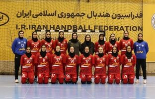 شیرزنان هندبال ایران با اولین پیروزی، مسیر صعود به نیمه‌نهایی را هموار کردند
