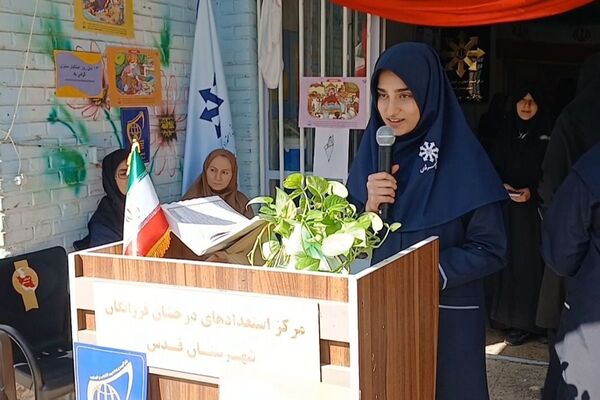 لبخند و شور نوجوانی، نشاط مدارس شهرستان قدس در ۱۳ آبان 
