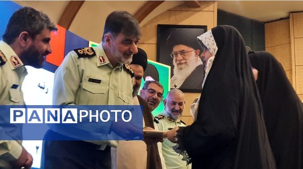 تقدیر از منتخبین مسابقات کشوری قرآن  نیروی انتظامی 