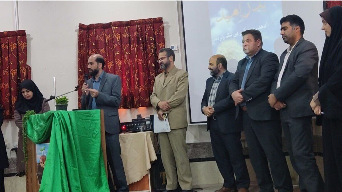 شناخت جایگاه واقعی ایران در جهان امروز، مهم‌ترین عامل تقویت امید است