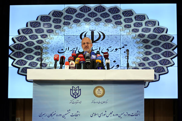 انتخابات دوازدهمین دوره مجلس شورای اسلامی و ششمین دوره مجلس خبرگان رهبری
