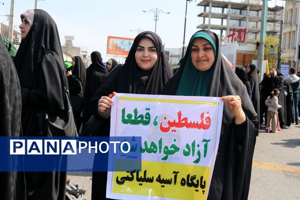 راهپیمایی روز قدس طنین آزادی خواهی برای فلسطین 