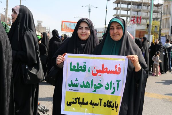 راهپیمایی روز قدس طنین آزادی خواهی برای فلسطین 