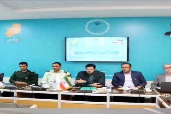 برگزاری جلسه کمیته برنامه ریزی شهرستان جاجرم