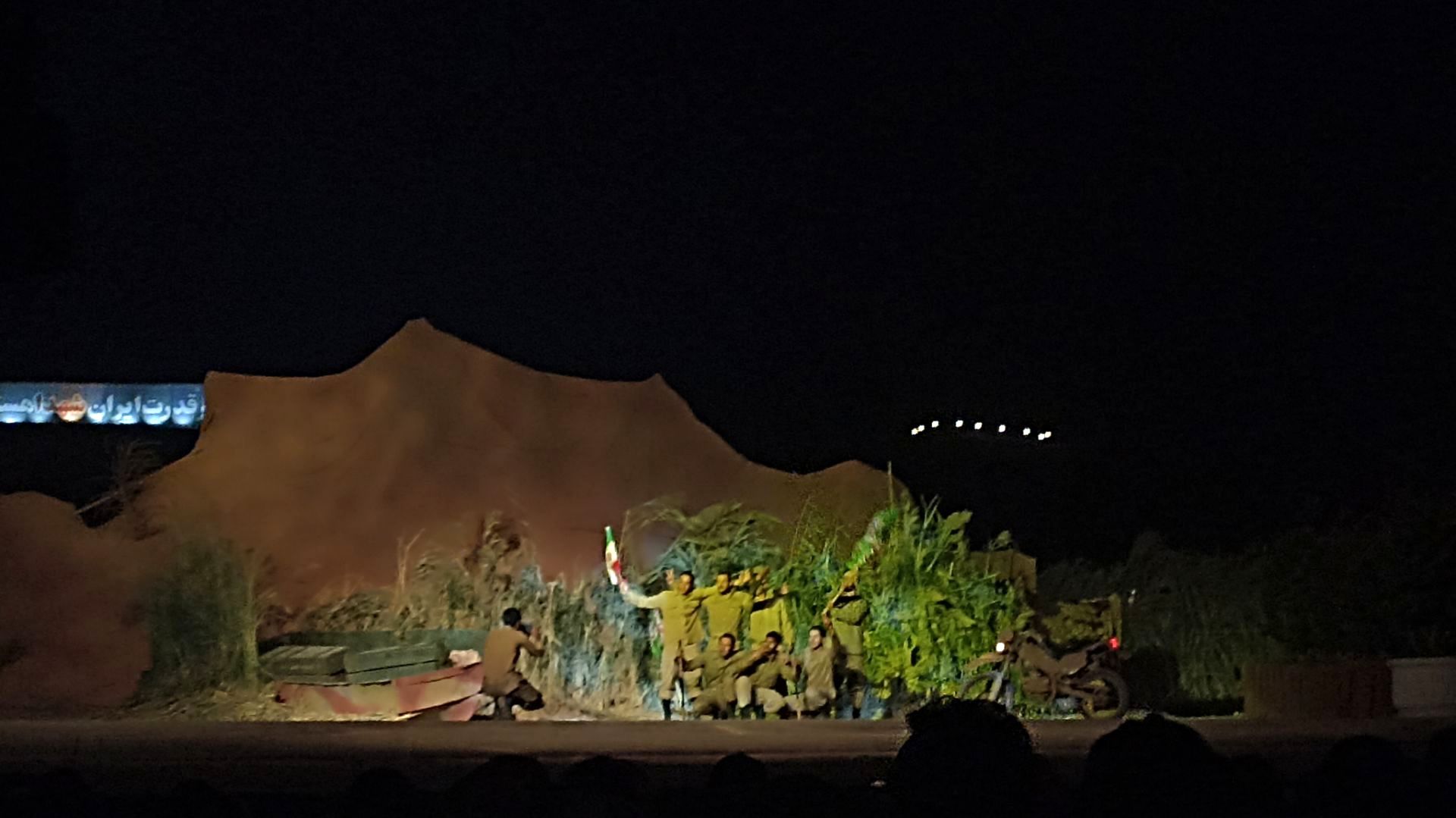 اولین و بزرگترین نمایش میدانی شرق کشور