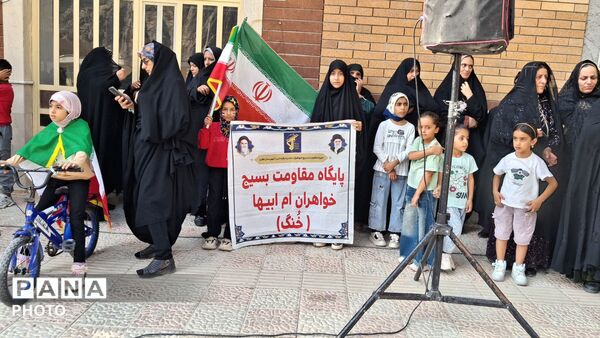 نمایش قدرت و آمادگی؛ جزئیات رزمایش گسترده ۳۰ هزار نفری «جانفدا»