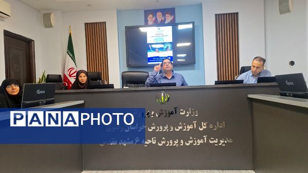 کارگاه تخصصی هوش مصنوعی در ناحیه 6 مشهد