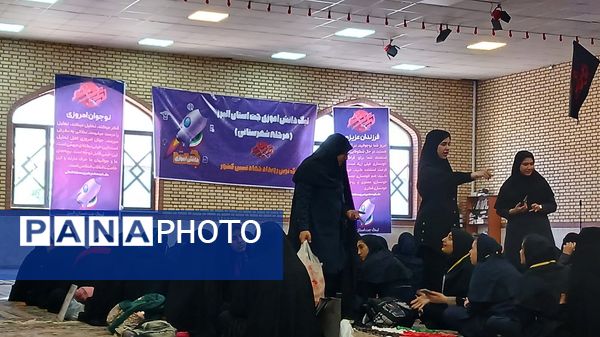 برگزاری آزمون «لیگ‌ جت» ناحیه چهار کرج در کانون شهید سبحانی 