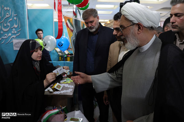 سی و سومین نمایشگاه بین‌المللی قرآن کریم - 2