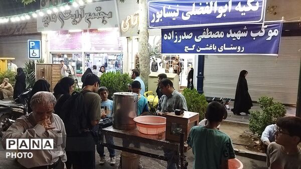 موکب مردمی شهید مصطفی صدر زاده در صد و پنجمبن شب 