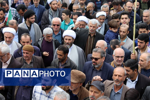 راهپیمایی روز قدس بندپی شرقی