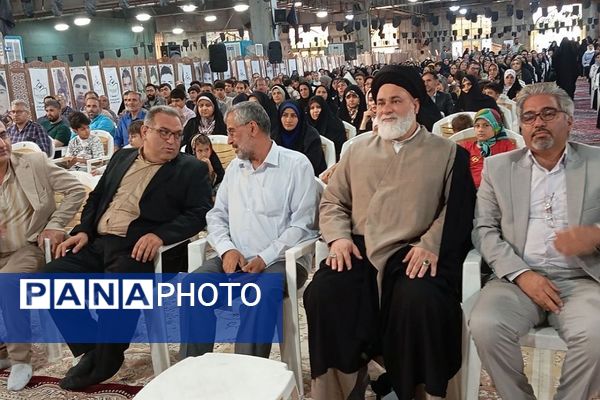 همایش خانوادگی زیر سقف آرامش در مصلی نسیم‌شهر