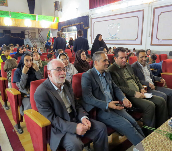 آیین برگزاری روز جهانی ناشنوایان 