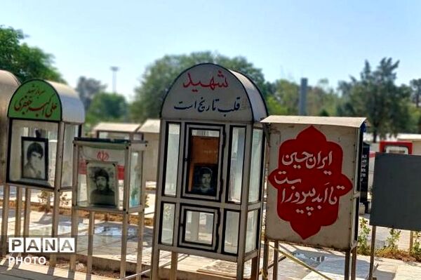دانش‌آموزان اسلامشهر در گلزار شهدا بهشت‌زهرا 