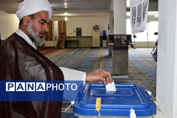 چهاردهمین دوره انتخابات ریاست‌جمهوری در پارسیان 