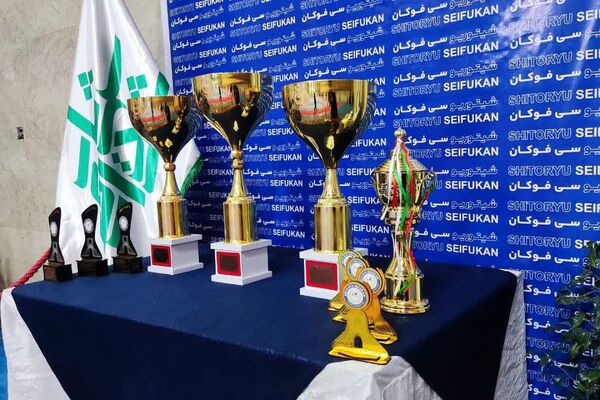 اولین دوره مسابقات قهرمانی کاراته استان تهران در رشته شیتوریو سی فوکان در شهریار