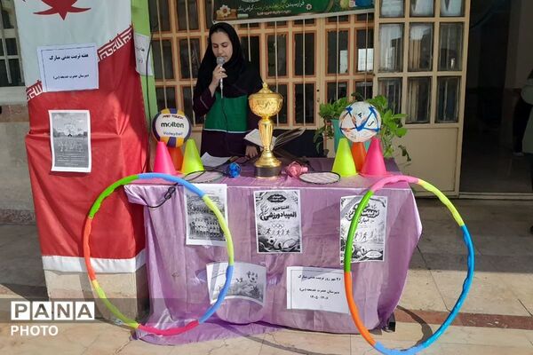 المپیاد ورزشی درون‌مدرسه‌ای در مدارس حضرت معصومه(س)، حضرت خدیجه(س) و شهید اورکی