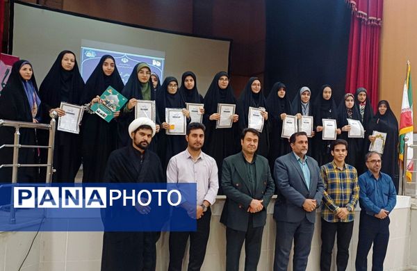 مراسم تجلیل از دانش‌آموزان نخبه و برتر تربت حیدریه