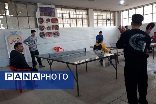 مسابقات قهرمانی تنیس روی میز منطقه کهریزک 