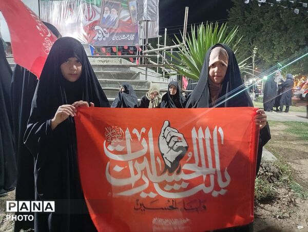 با پرچم انتقام به خیابان می‌آییم