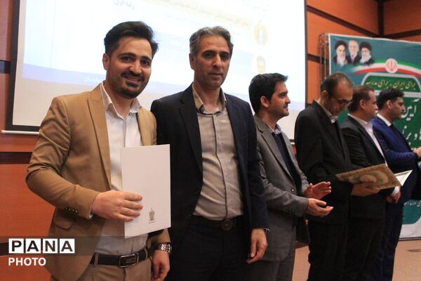 آیین اختتامیه طرح‌ها و برنامه‌های آموزشی بهارستان‌دو