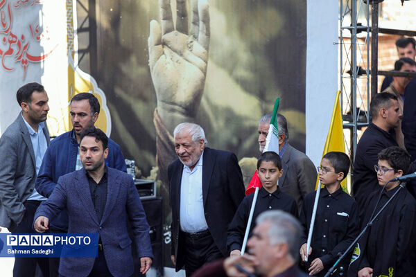 راهپیمایی گرامیداشت روز ۱۳ آبان - تهران