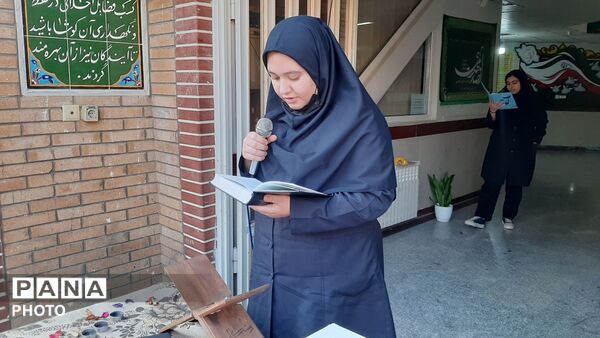 جشن عاطفه‌ها، جلوه‌ای از همدلی
