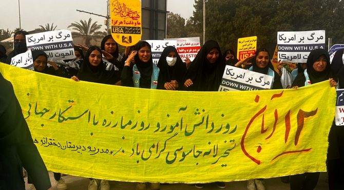 راهپیمایی ۱۳ آبان در جاسک 