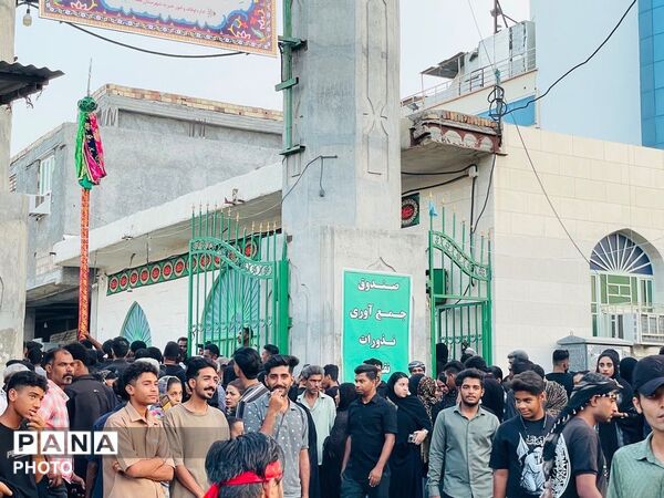 تجلی آیین علم‌گردانی در دل میناب