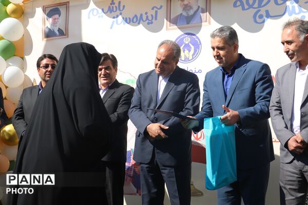 جشن پرمهر «عاطفه‌ها» در تبریز