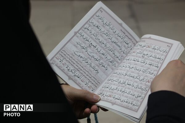عاشورای حسینی در دارالقرآن اسلامشهر