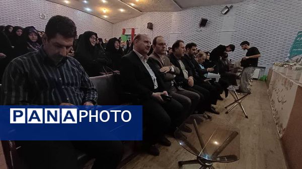 برگزاری همایش و کارگاه کیفیت بخشی با محوریت مدرسه تراز سند تحول بنیادین