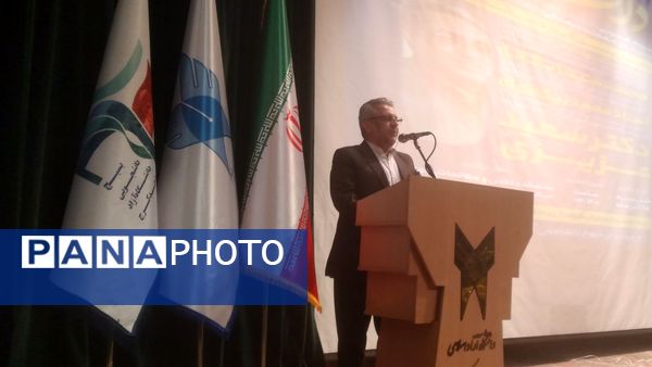 جشن روز دانشجو در دانشگاه آزاد واحد کرج 