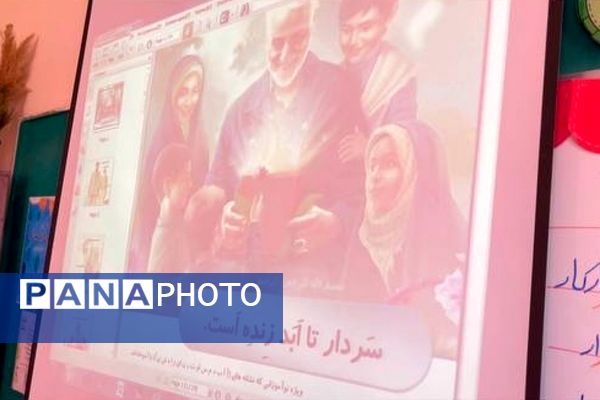 یادواره شهدا در آموزشگاه شاهد فرهنگ پیشوا