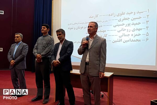 نشست مجمع عمومی انجمن اولیا و مربیان در دبیرستان نمونه دولتی ۹ دی