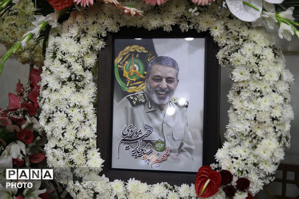 مراسم اربعین امیر سپهبد شهید «سید عبدالرحیم موسوی»