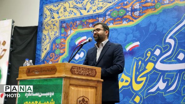 دومین سالگرد شهید جمهور، جان فدای ایران و شهدای خدمت پرواز اردیبهشت