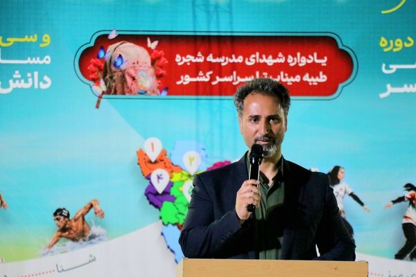 نخستین دوره مسابقات ورزشی دانش‌آموزی مدارس عشایری و روستایی کشور در رشته مینی فوتبال با قهرمانی گلستان، پایان یافت