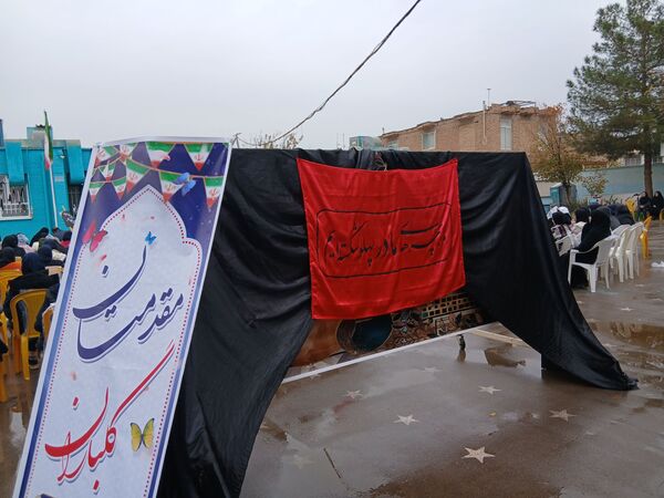 مراسم شهادت حضرت ام البنین در دبیرستان فاطمیه 