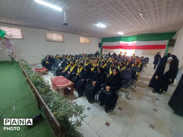 جشن جوانه‌ها در مدرسه شاهد مشکوة نور با حضور دانش‌آموزان پیشتاز